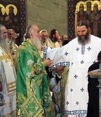 Lire la suite : Rencontre fraternelle avec l'Église orthodoxe serbe Lire la suite : Rencontre fraternelle avec l'Église orthodoxe serbe