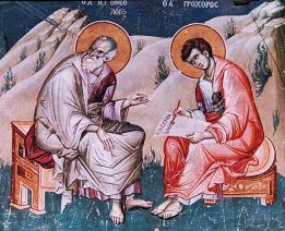 Manuél Pansélinos, Giovanni e Procoro Protaton - Monte Athos GR