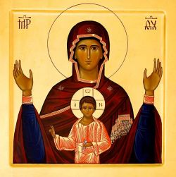 The icons of Bose - egg tempera on wood - Byzantine style