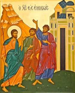 los discípulos de Emaús, ícono de Bose en estilo bizantino