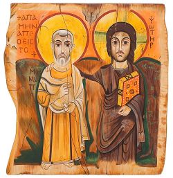 the icons of Bose, Friendship - Coptic style
