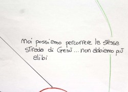 15_08_17_alibi